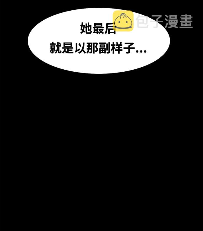 第18话47