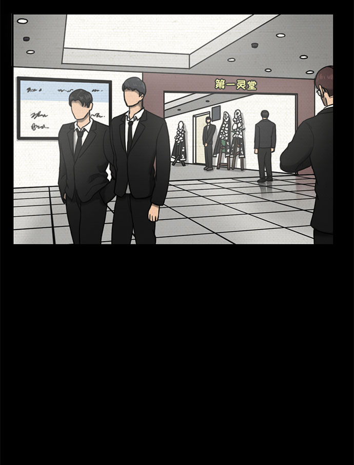 第41话15