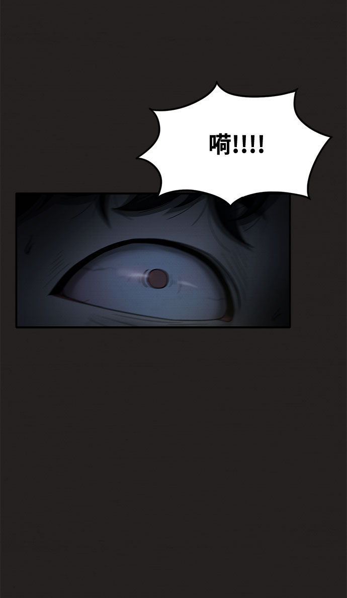 第28话36