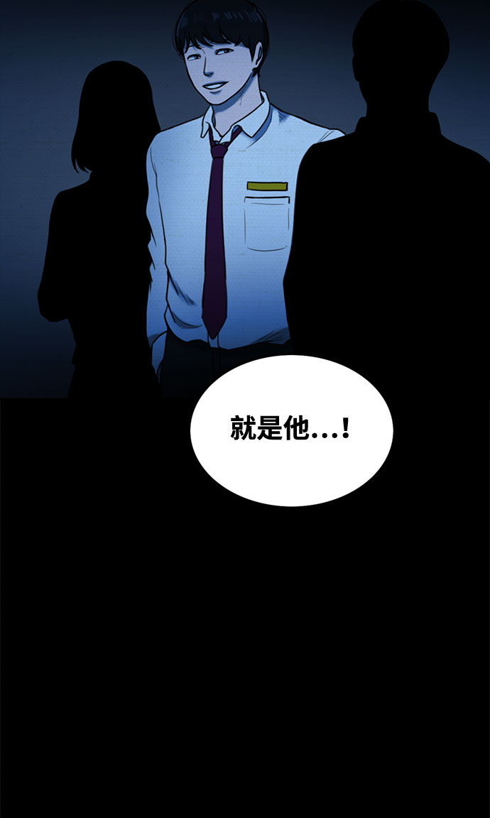 第42话25