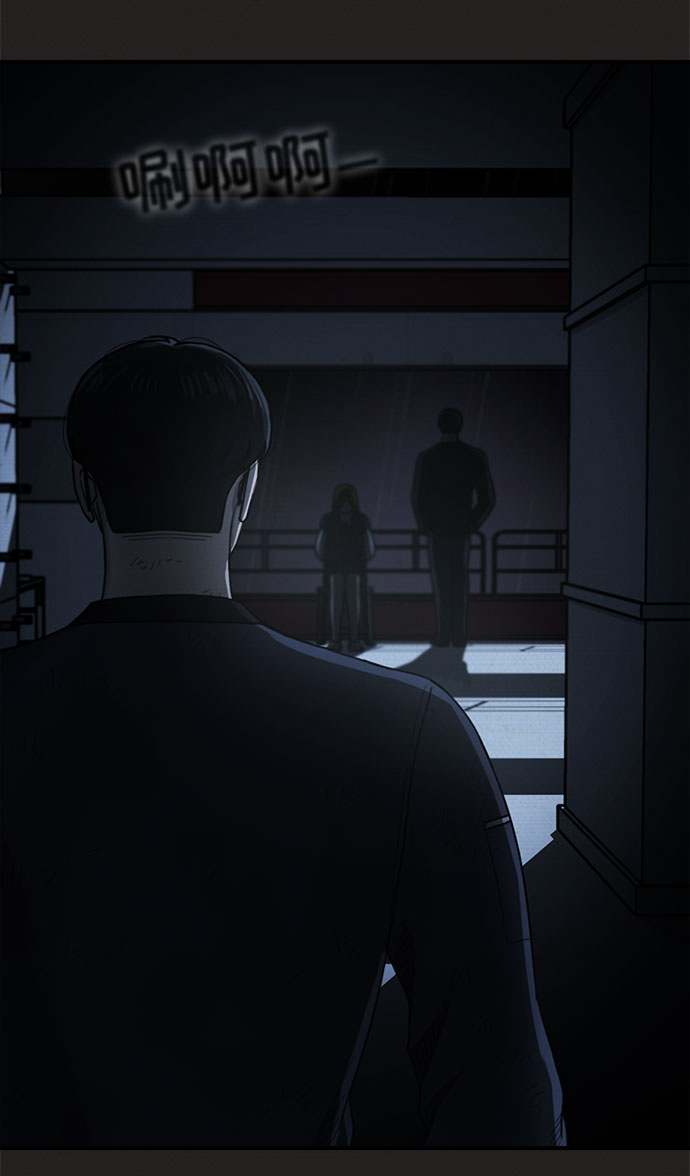 第39话61