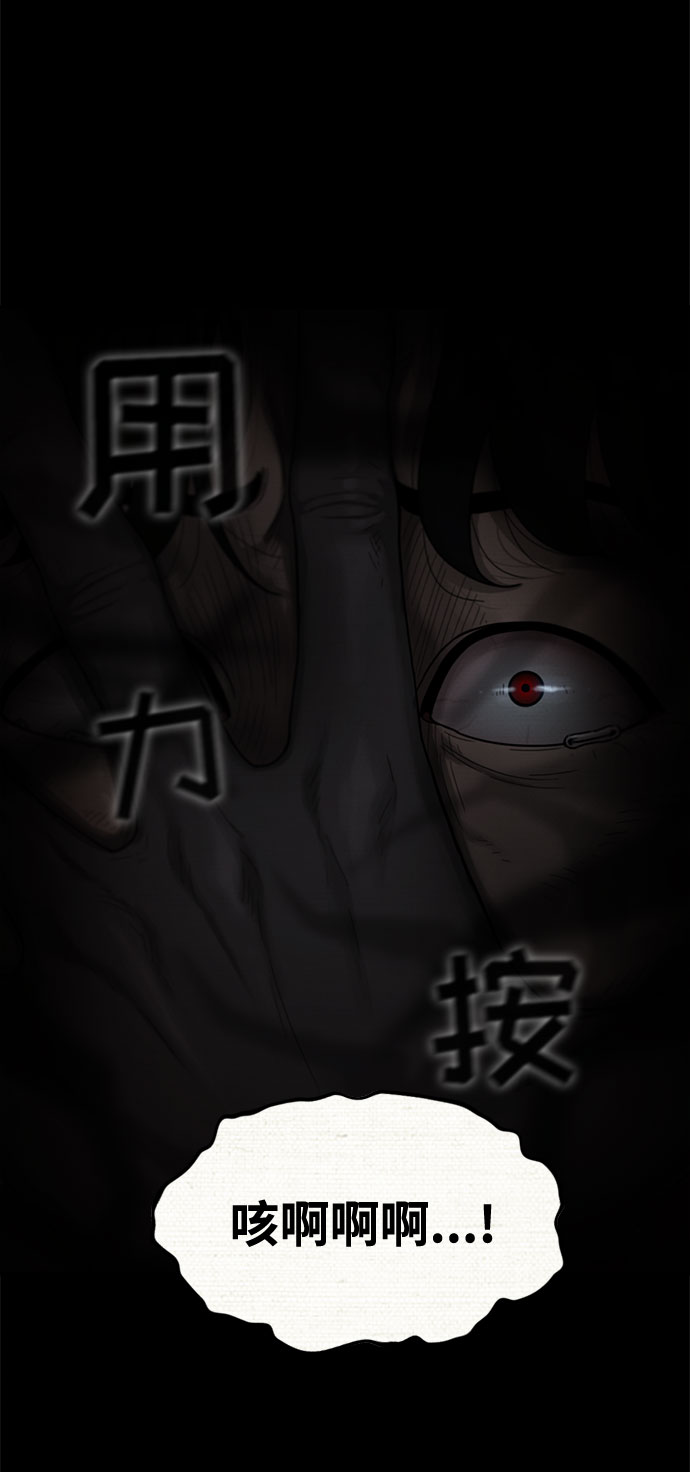 第15话63