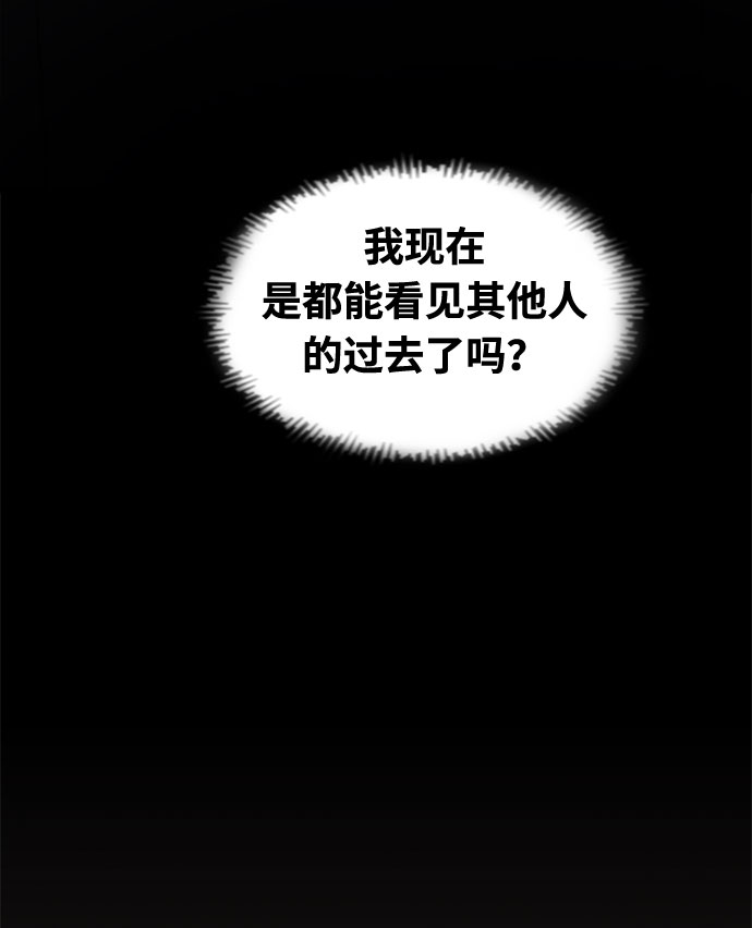 第30话30