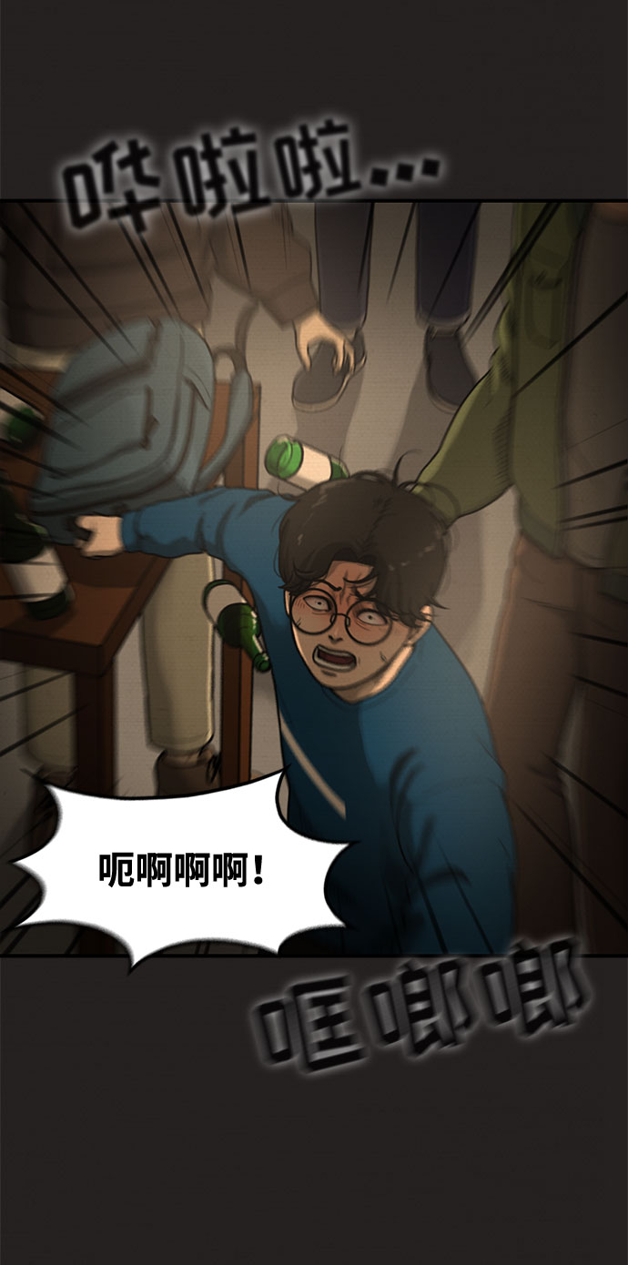 第15话32