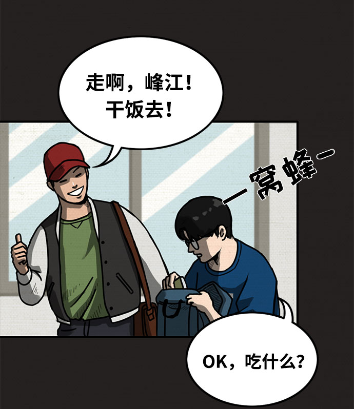 第1话19