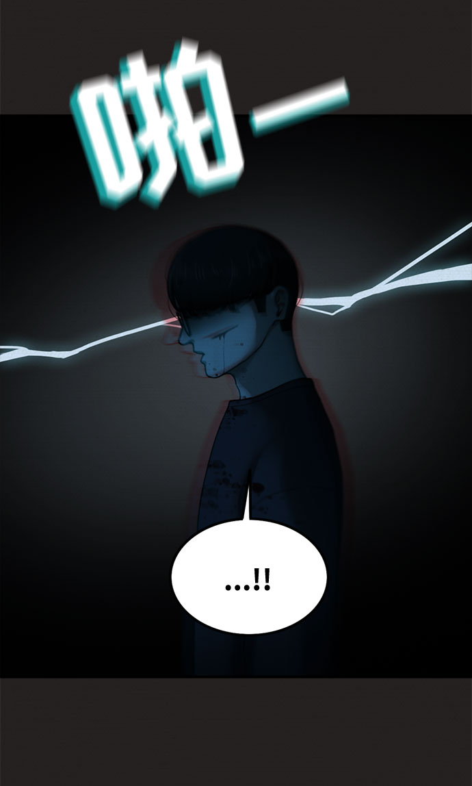 第30话26