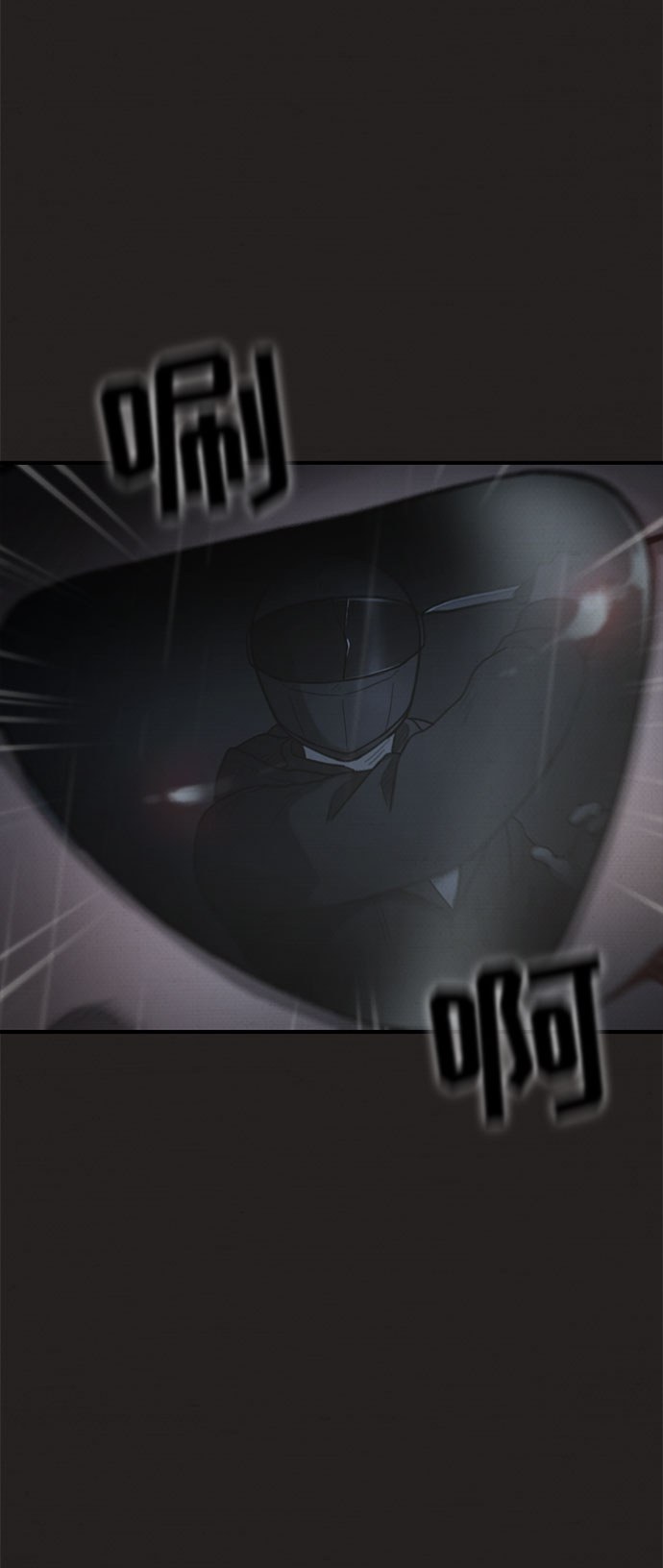 第39话41