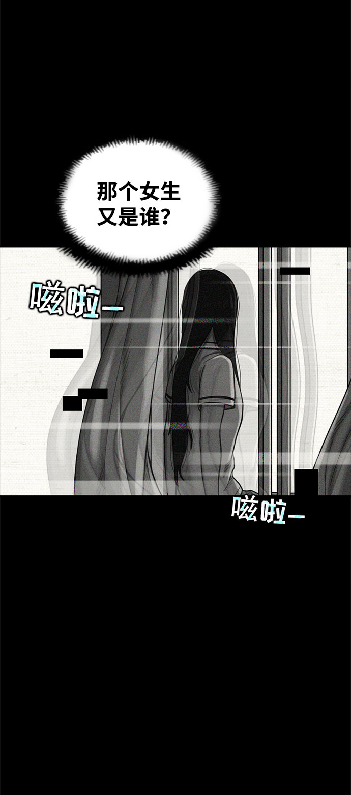 第28话3