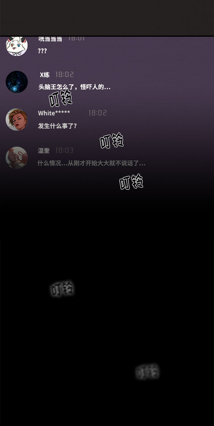 第5话72