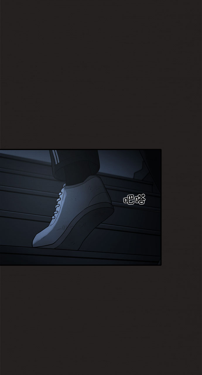 第39话55