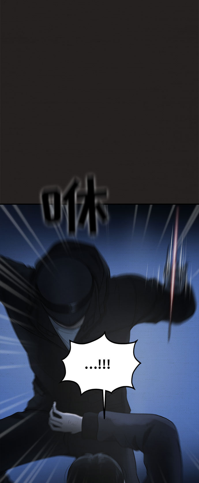第39话23
