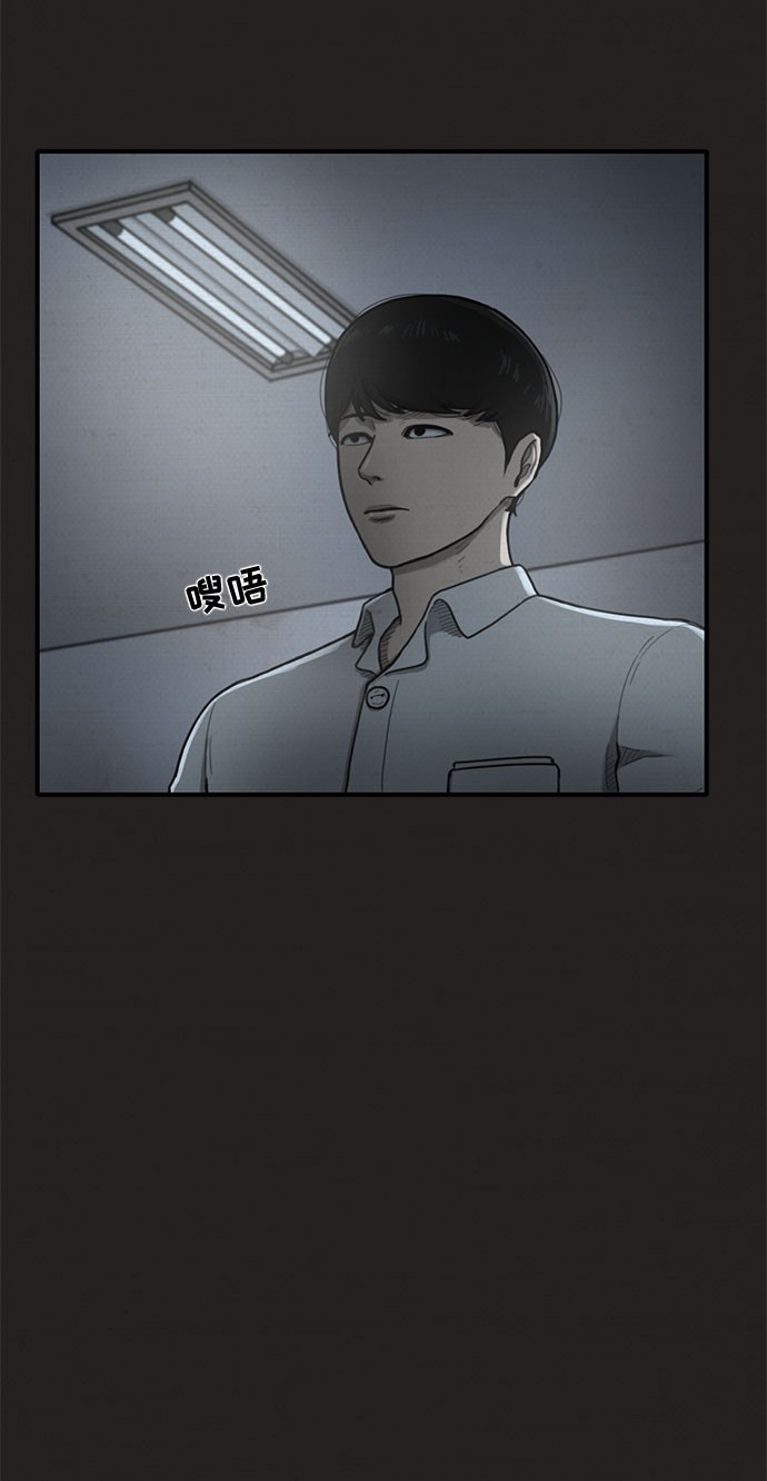 第21话63