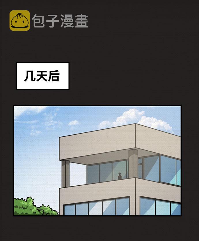 第17话17