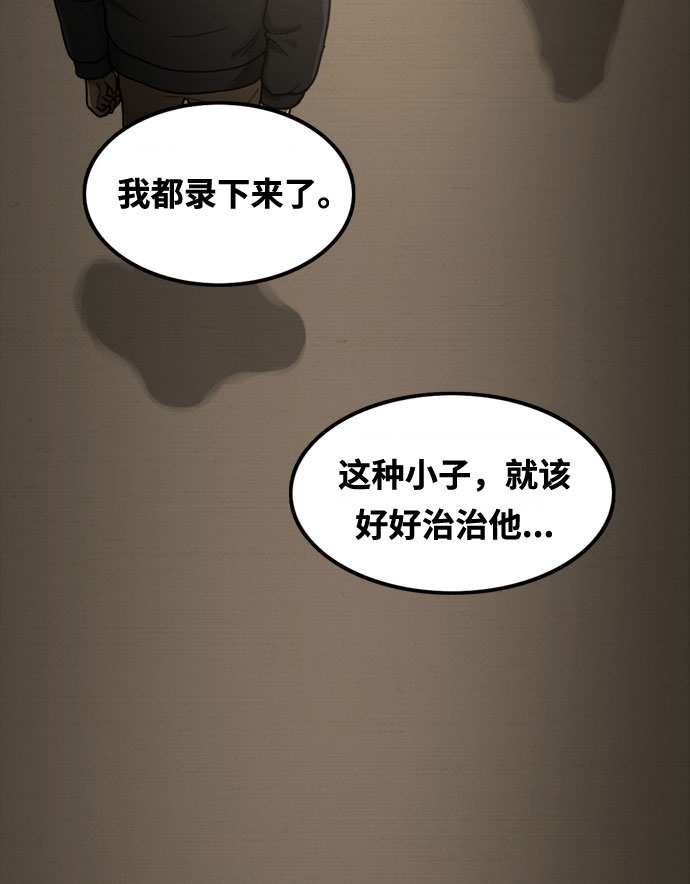第15话41