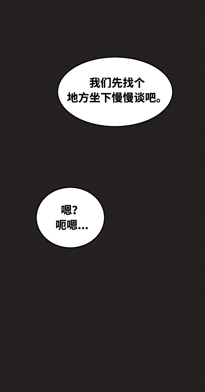 第27话35