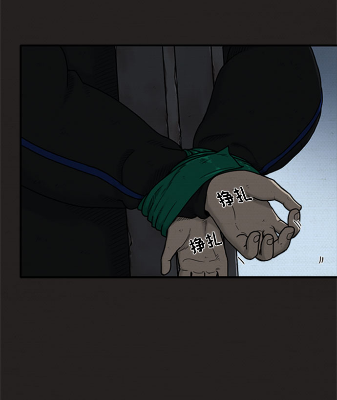 第6话6