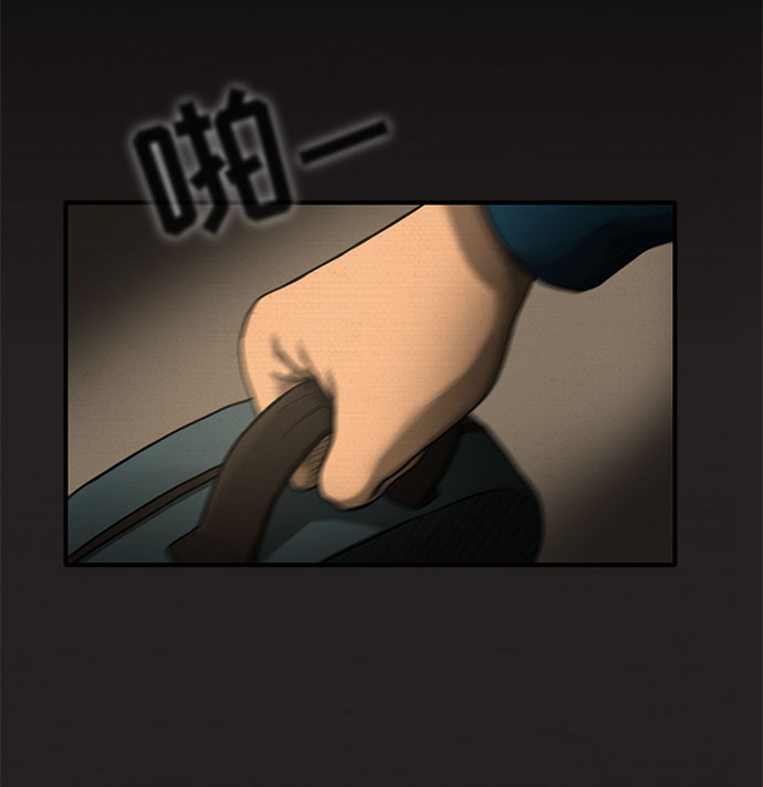 第15话31