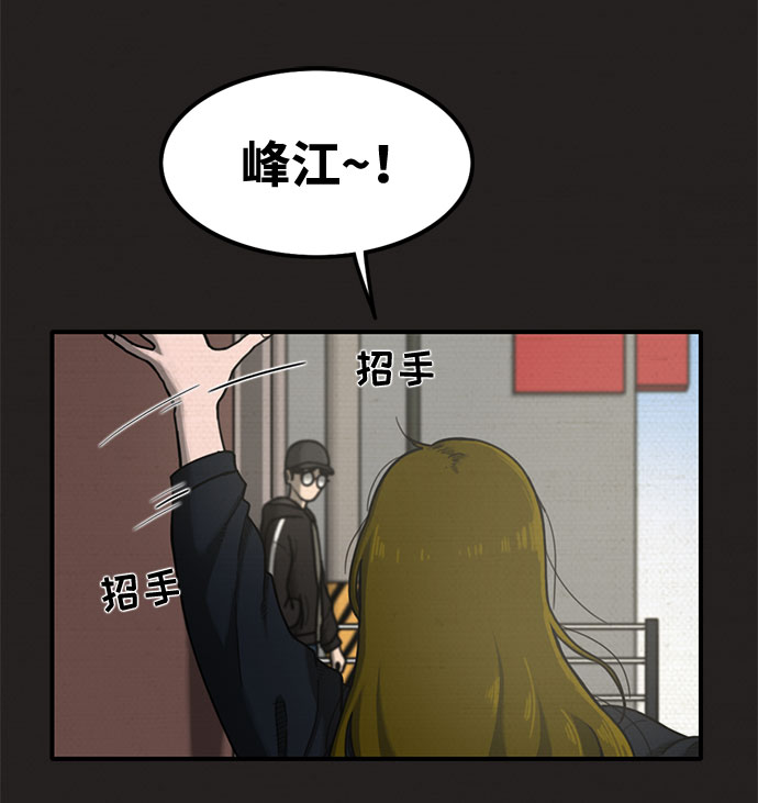 第18话4