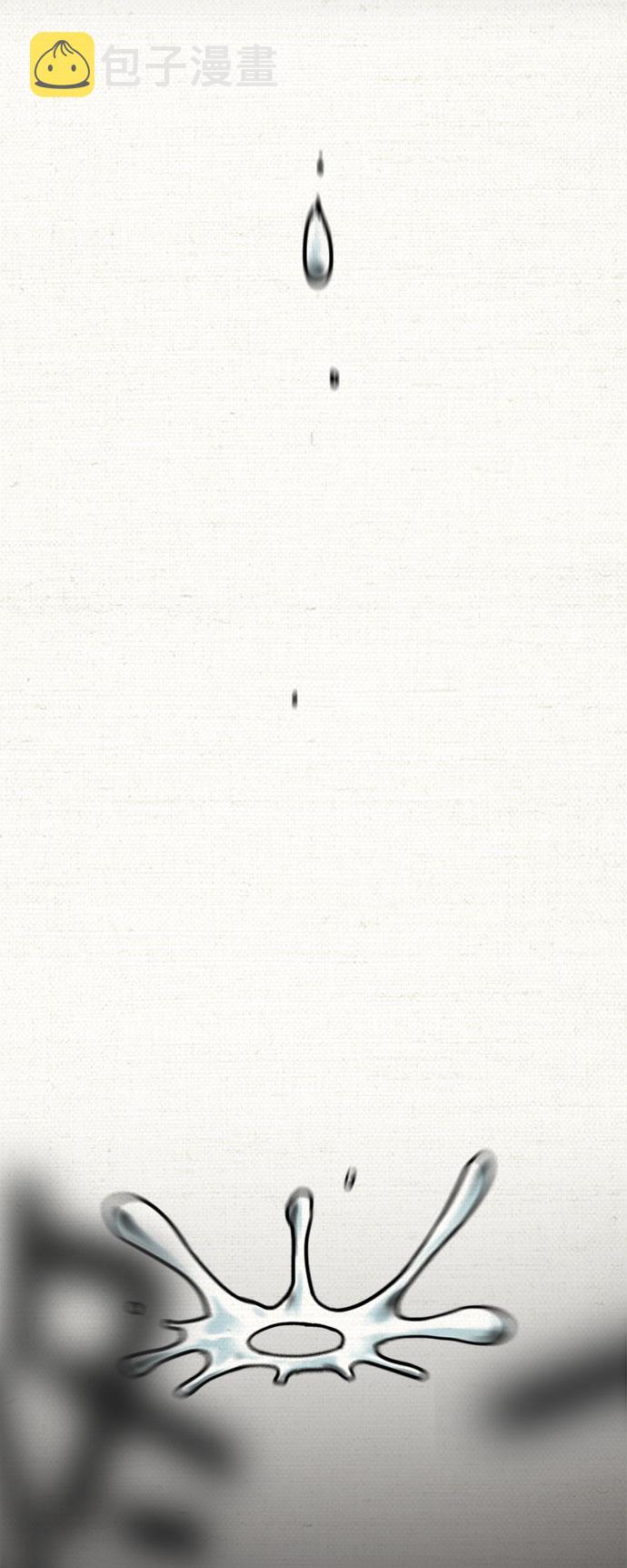 第1话5