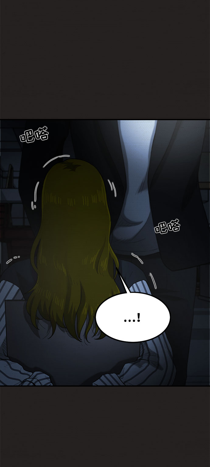 第36话13