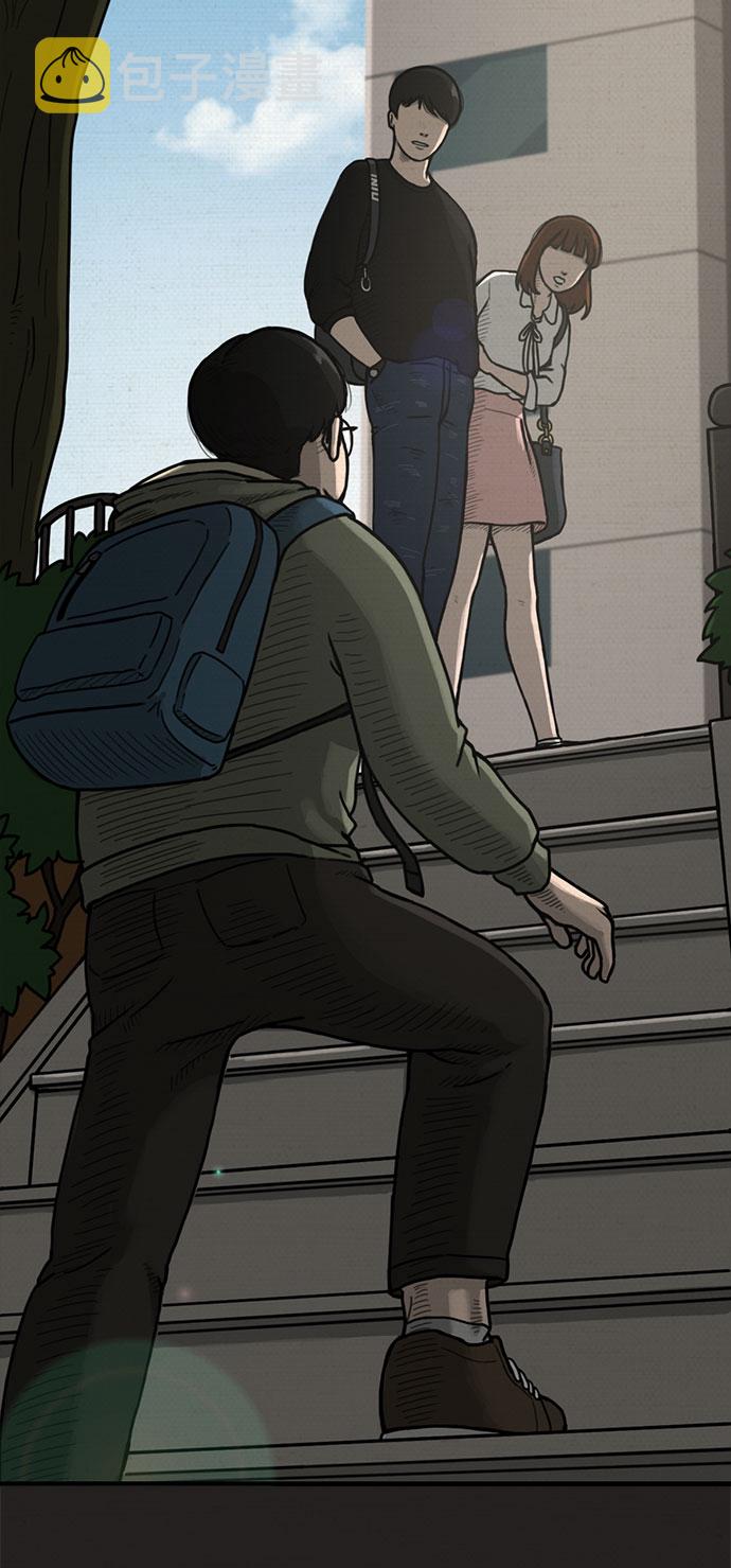 第3话57