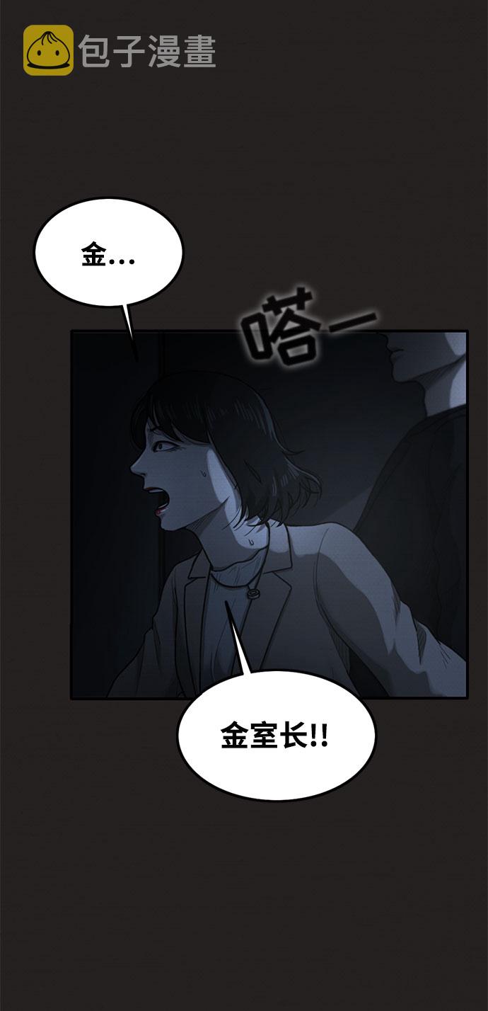 第35话42