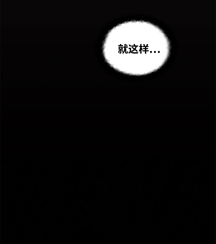 第3话24