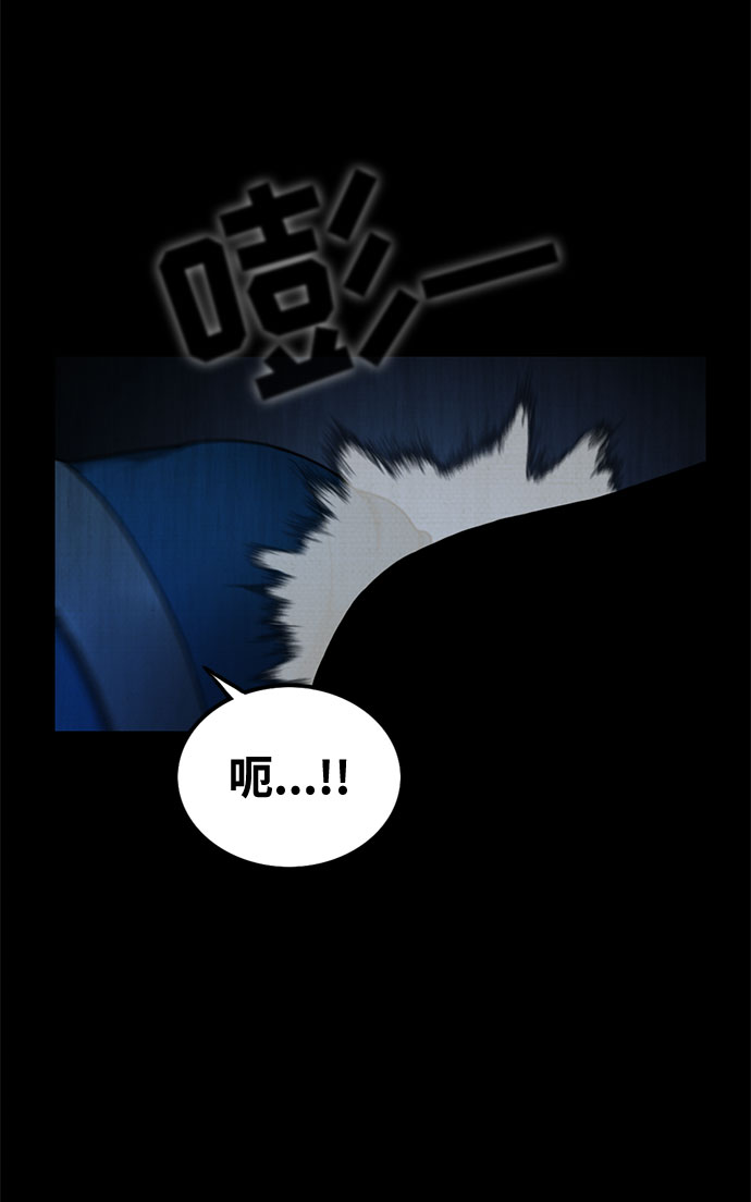 第17话7