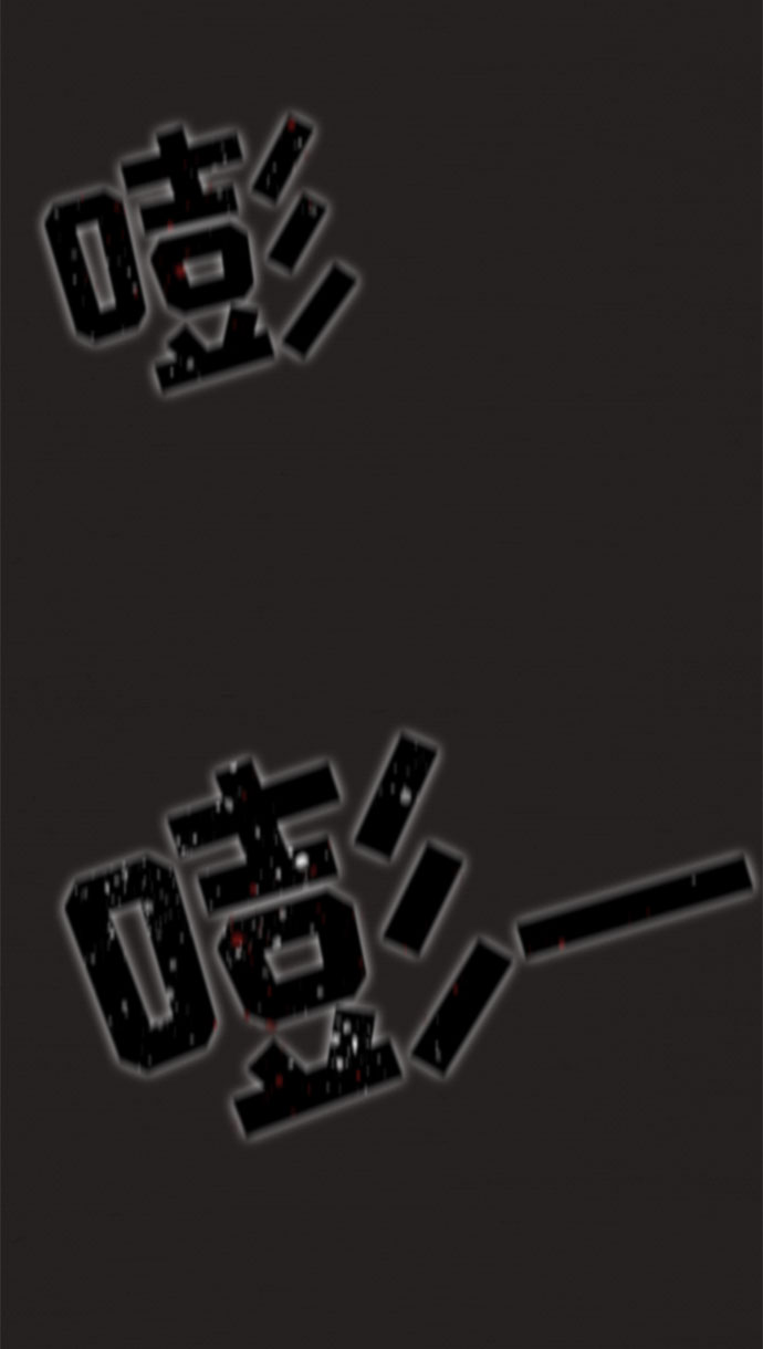 第38话8