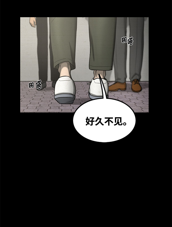 第41话41