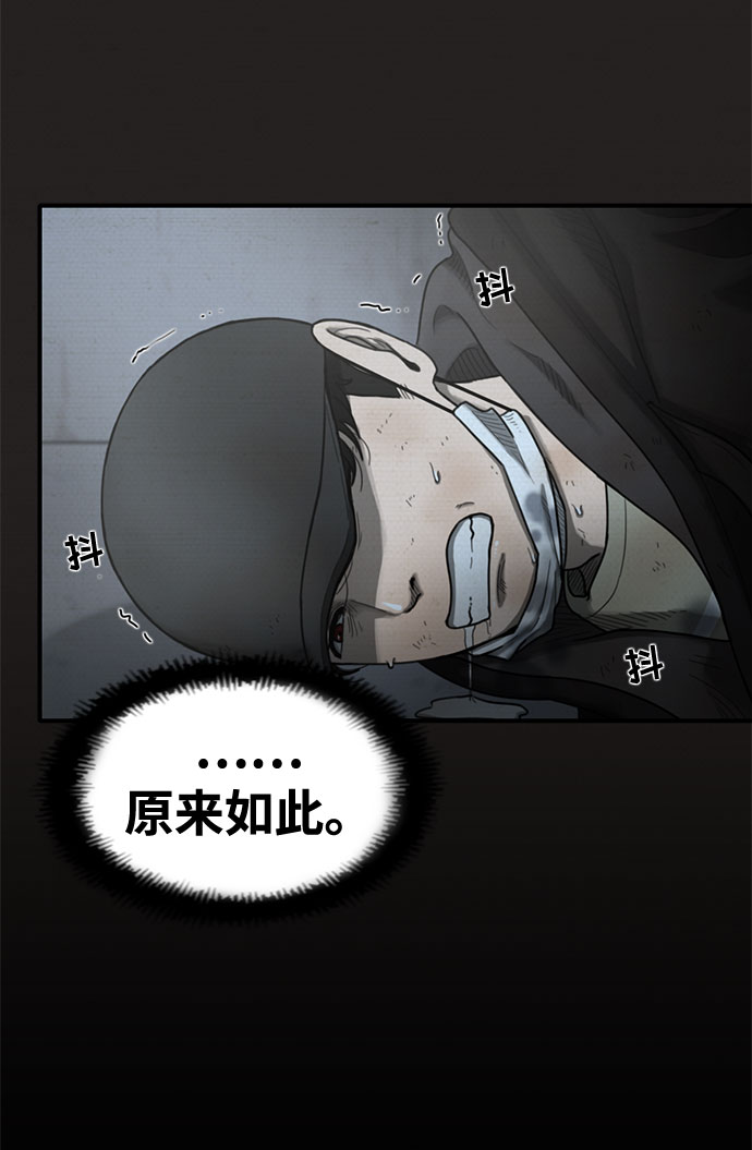 第22话35