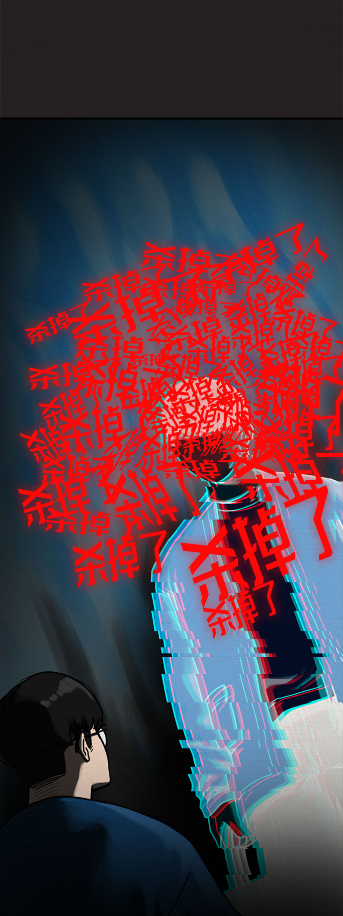 第1话52