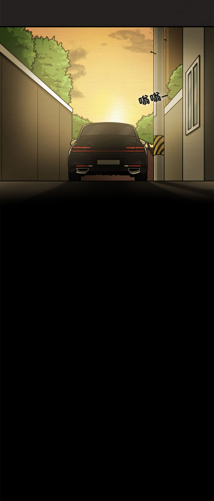 第18话84