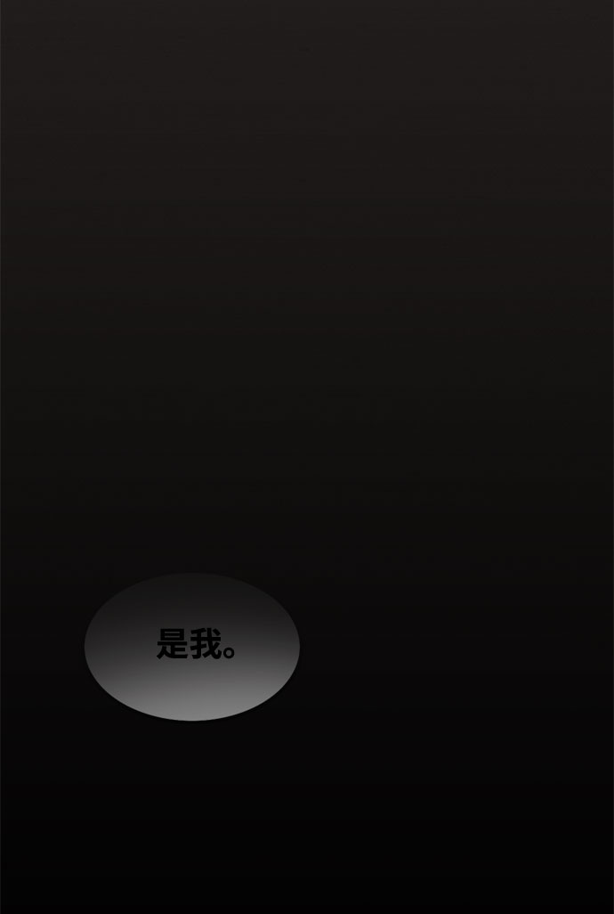 第22话45