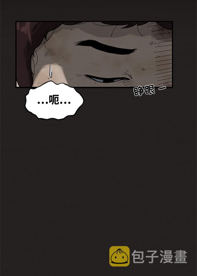 第6话2
