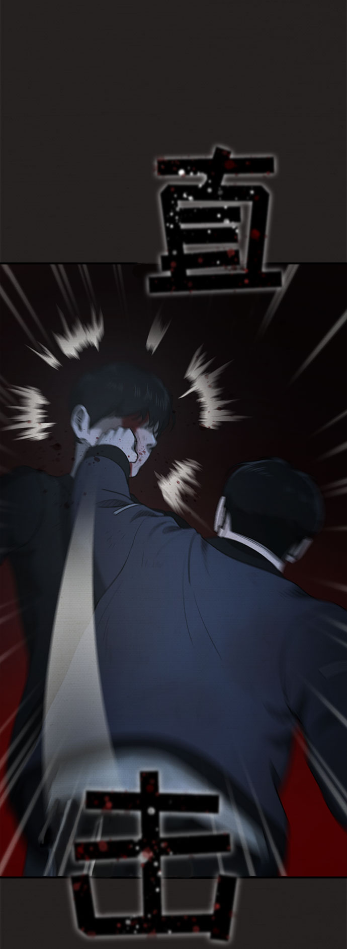 第43话1