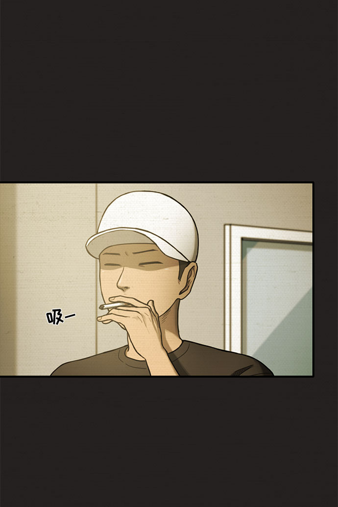 第18话72