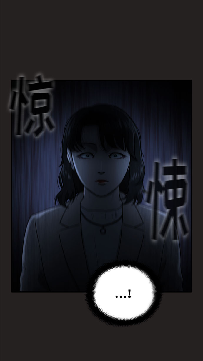 第35话38