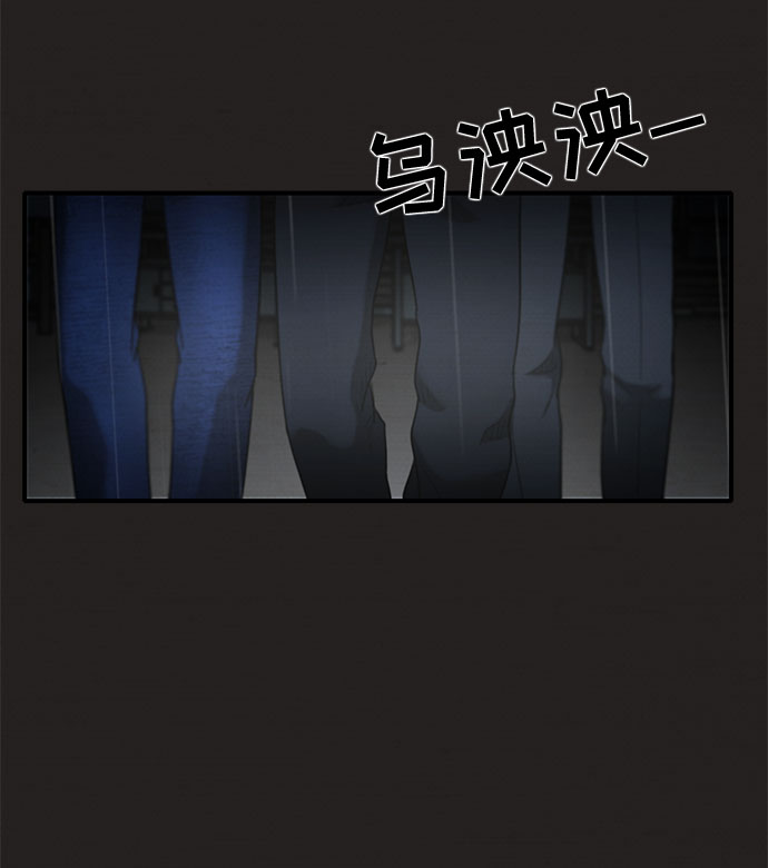 第37话50