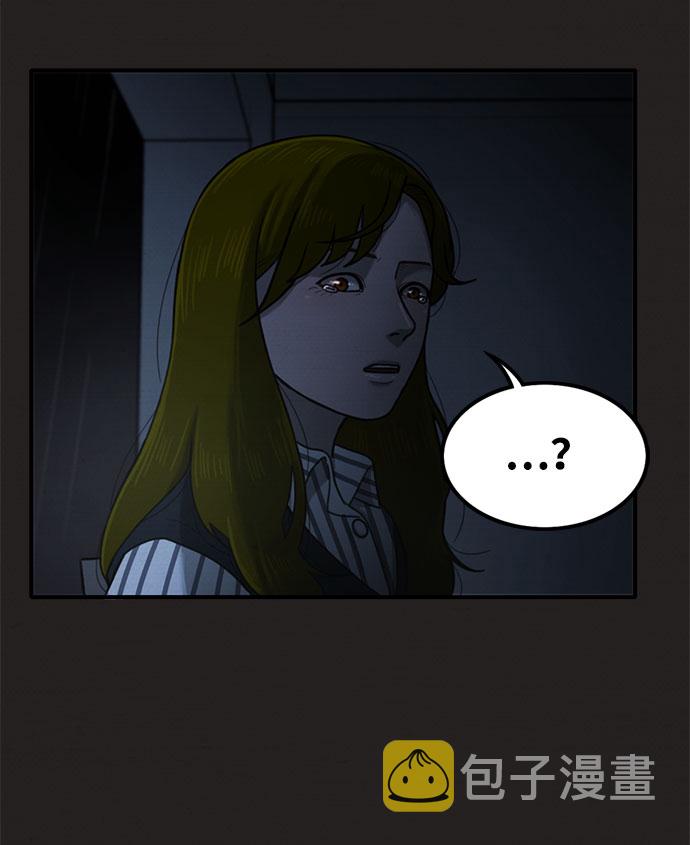 第43话20