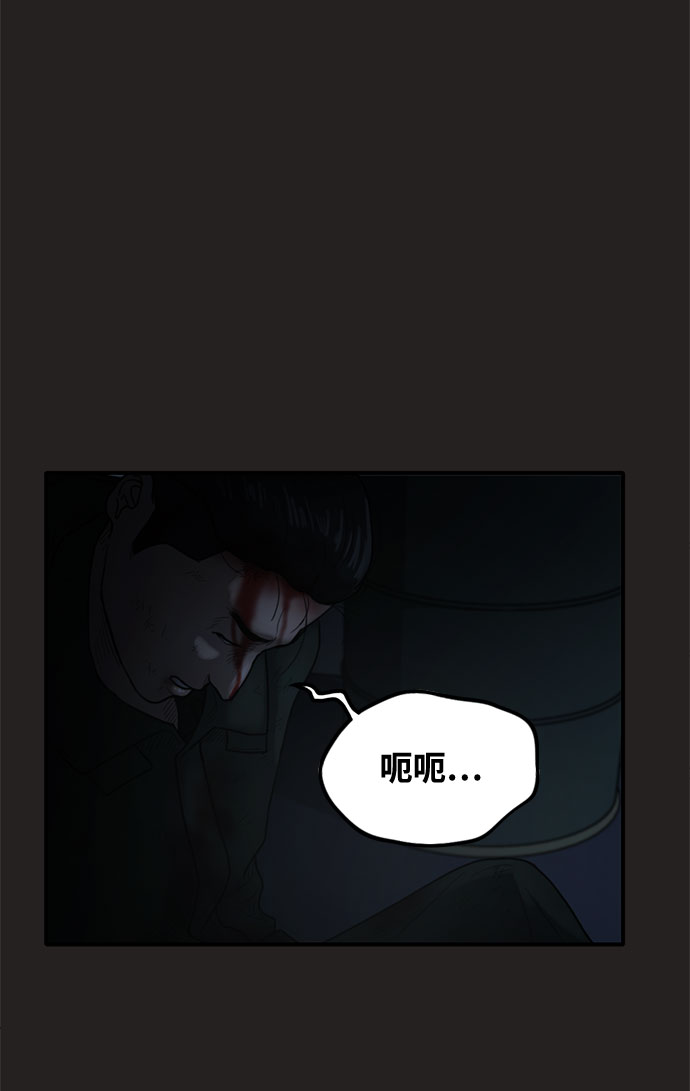 第35话41