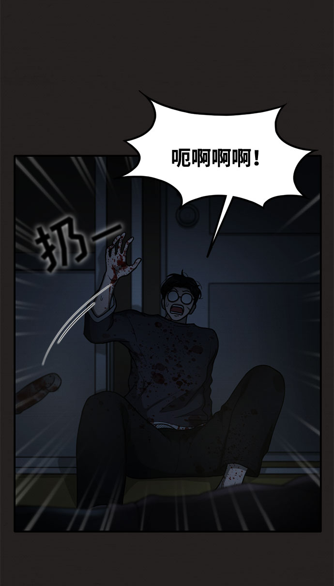 第30话34