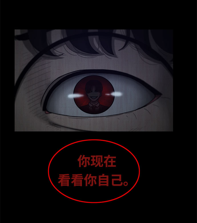 第14话48