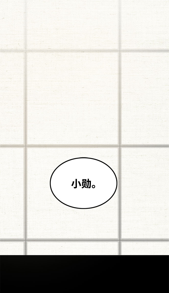 第40话32