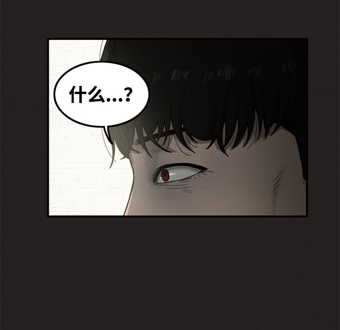 第17话80