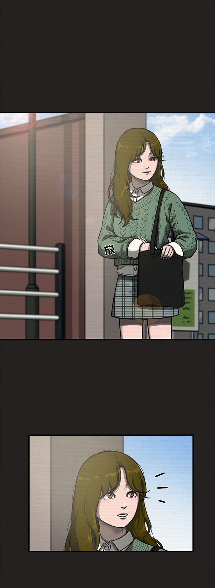 第13话21