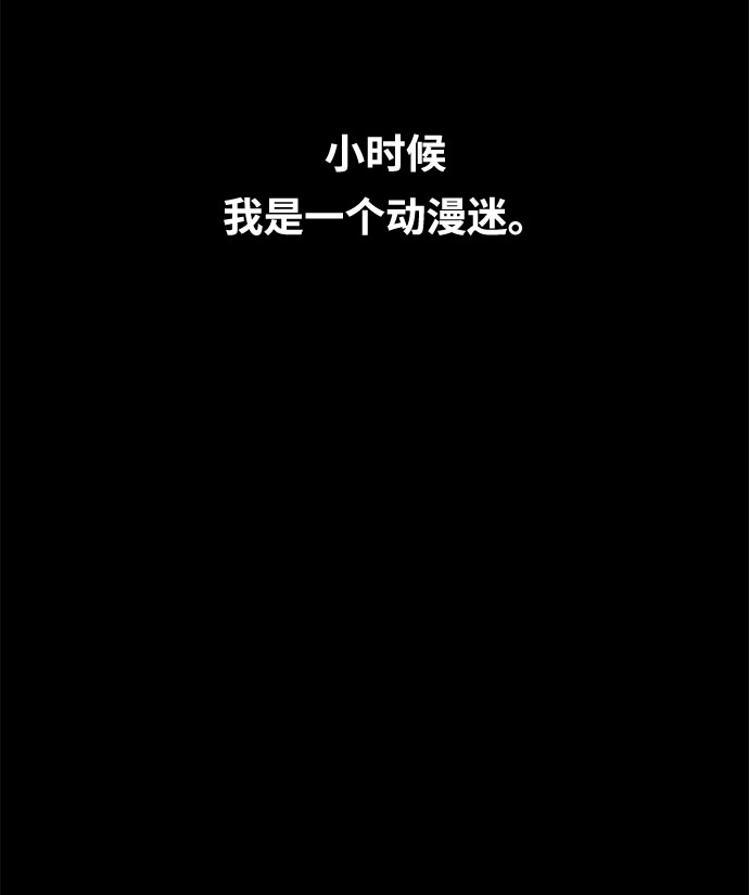 第5话2