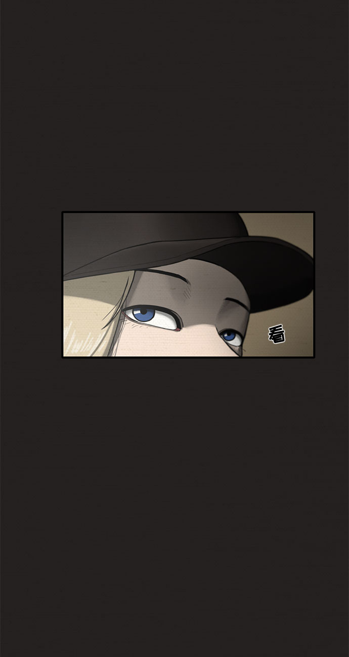 第26话9