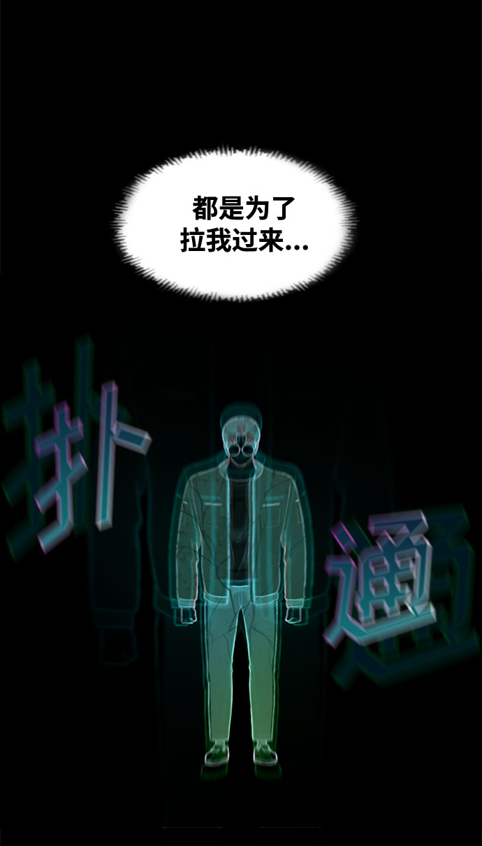 第40话10