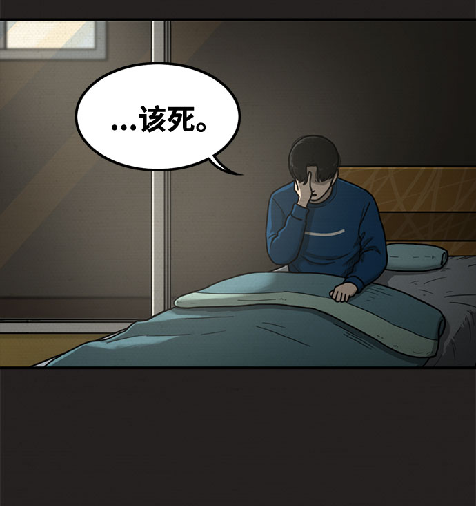 第15话67